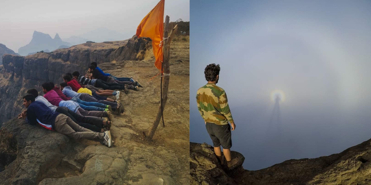 Harshachandragad Hashtag trak
